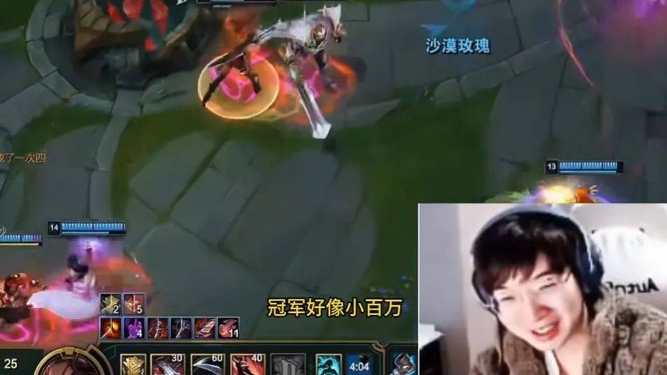 b无缘老头杯；春季最受欢迎LOL联赛：LCK、LEC前二LPL第五！ag旗舰厅TheShy夏季赛继续休息；Uzi锐评全局BP；Doin(图7)